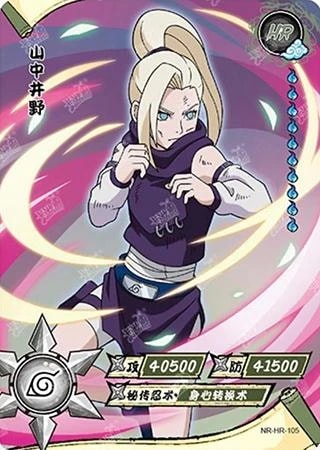Ino Yamanaka card artwork