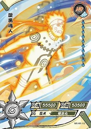 Naruto Uzumaki card artwork