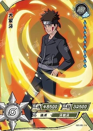 Kiba Inuzuka card artwork