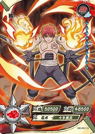 Sasori card artwork