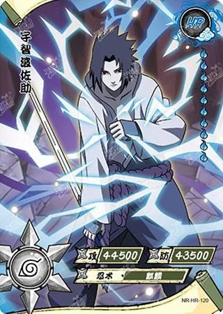 Sasuke Uchiha card artwork