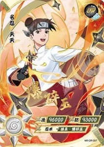 Tenten card artwork