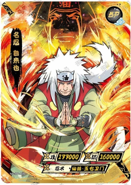 Jiraiya card artwork