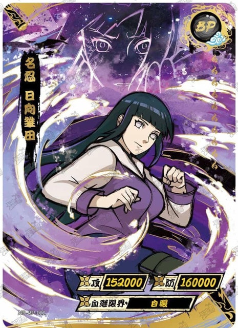 Hinata Hyuga card artwork