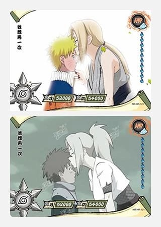 Nawaki & Tsunade card artwork