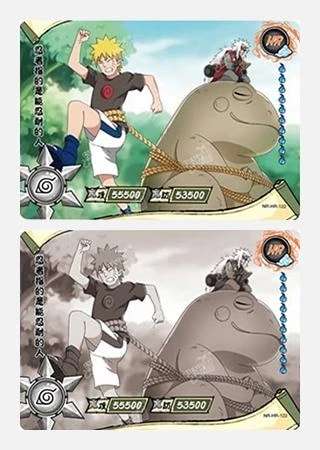 Naruto Uzumaki card artwork