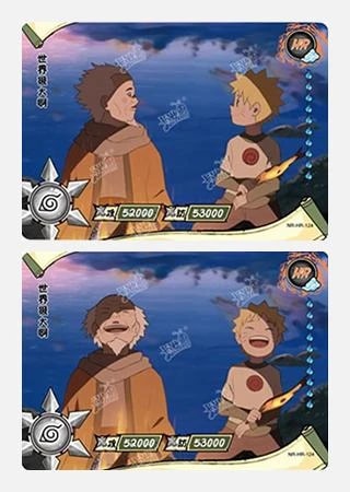 Hiruzen & Naruto card artwork