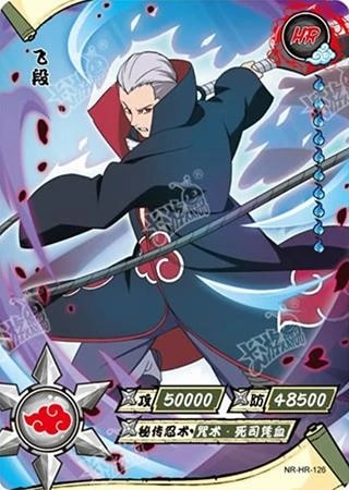 Hidan card artwork
