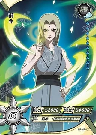 Tsunade card artwork