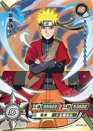 Naruto Uzumaki (Sage Mode) card artwork