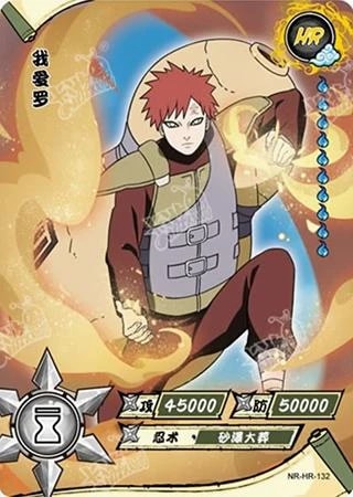 Gaara card artwork