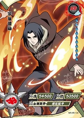 Itachi Uchiha card artwork
