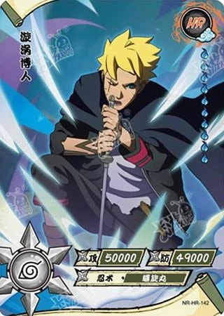 Boruto Uzumaki card artwork