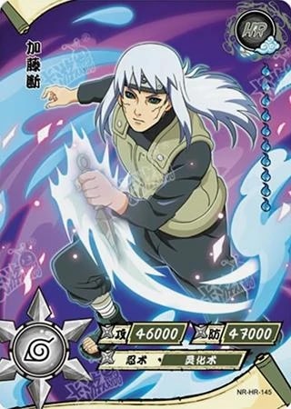 Dan Kato card artwork
