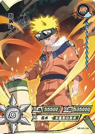 Naruto Uzumaki card artwork