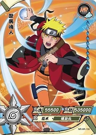 Naruto Uzumaki (Sage Mode) card artwork