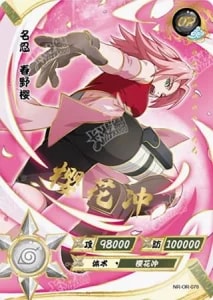 Sakura Haruno card artwork