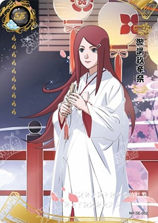 Kushina Uzumaki card artwork