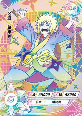 Jiraiya card artwork