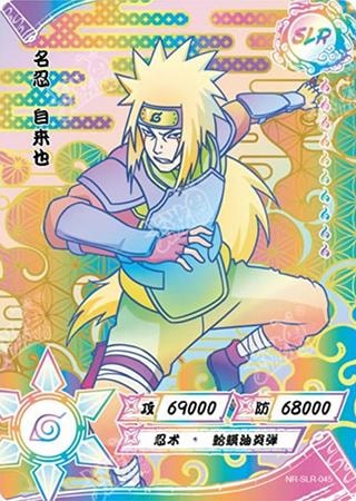 Jiraiya card artwork