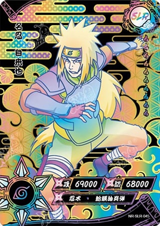 Jiraiya card artwork
