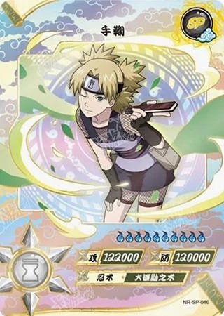 Temari card artwork