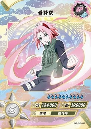 Sakura Haruno card artwork