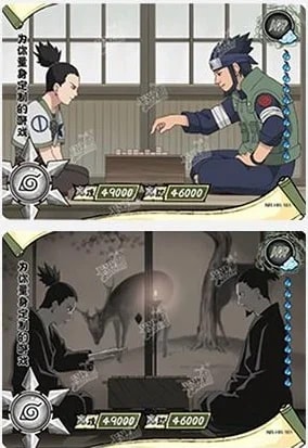 Shikamaru & Asuma card artwork