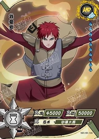 Gaara card artwork