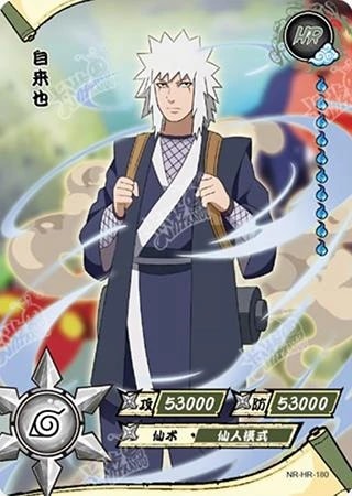 Jiraiya card artwork