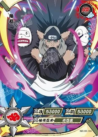 Kakuzu card artwork