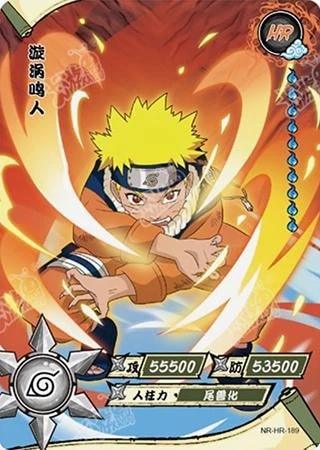 Naruto Uzumaki card artwork