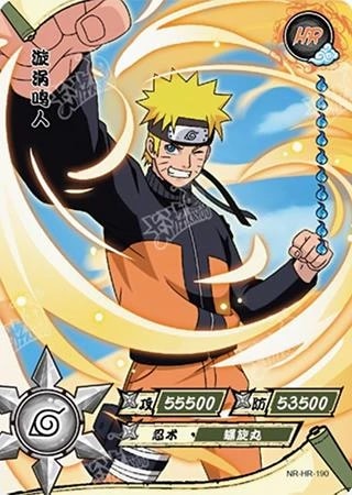 Naruto Uzumaki card artwork