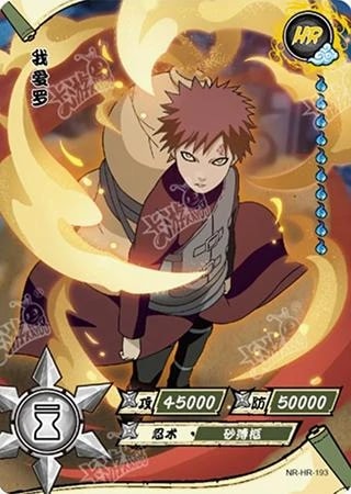 Gaara card artwork