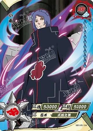 Konan card artwork