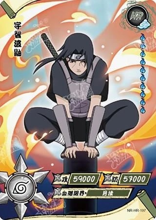 Itachi Uchiha (Anbu) card artwork