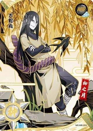 Orochimaru card artwork