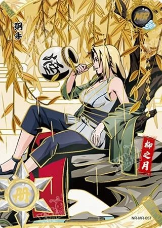 Tsunade card artwork