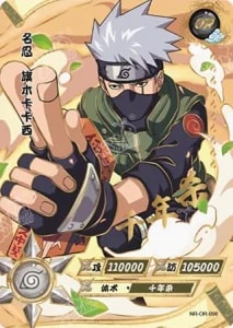 Kakashi Hatake card artwork