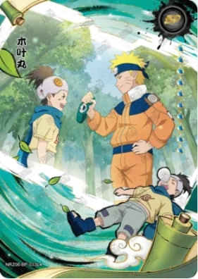 Konohamaru Sarutobi card artwork
