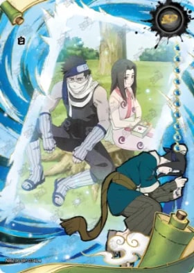 Haku card artwork