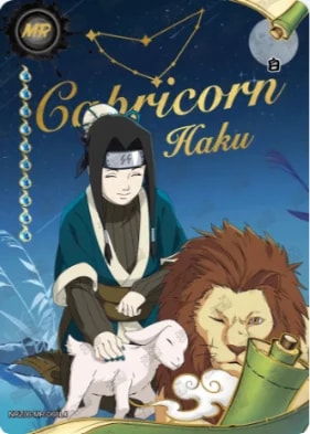 Haku card artwork