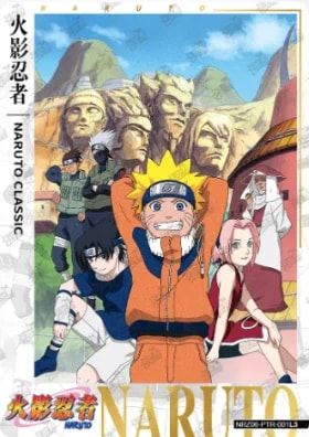 Character poster 1 card artwork