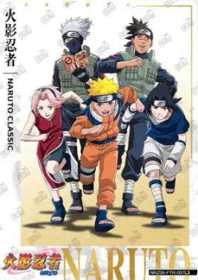 Character poster 7 card artwork