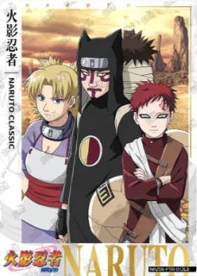 Character poster 12 card artwork