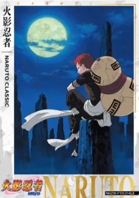 Character poster 14 card artwork