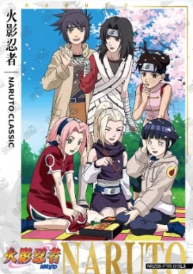 Character poster 19 card artwork