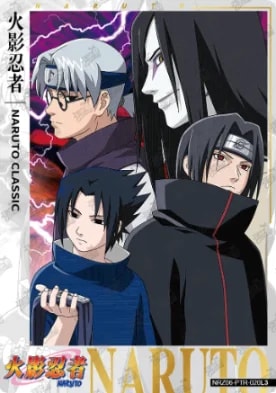 Character poster 20 card artwork