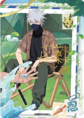 Kakashi Hatake card artwork