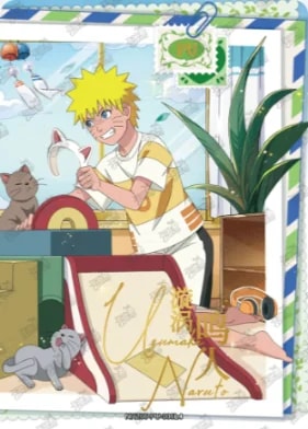 Naruto Uzumaki card artwork